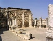 Capernaum temple (Custom)